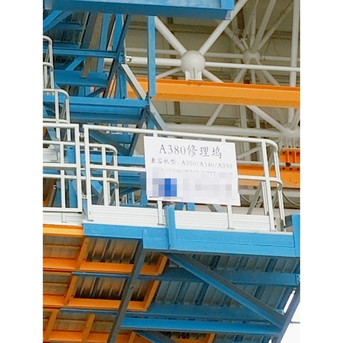 北京大興機(jī)場(chǎng)